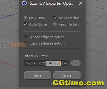 C4D插件-RizomUV到c4d桥接展UV插件 支持 R19-R23 C4D相关 第3张