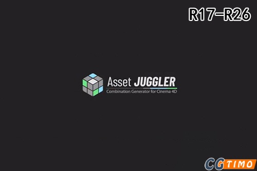 C4D插件-3DtoAll Asset Juggler V1.3 资产样式参数处理展示工具 支持R17-R26