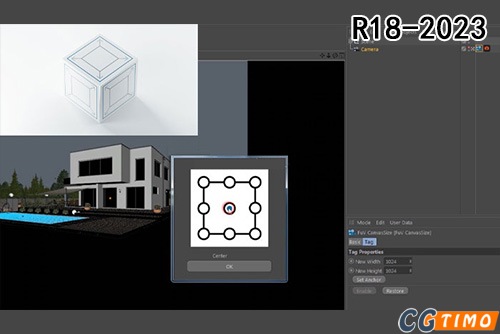 C4D插件-FuV CanvasSize 1.2 汉化版 画布大小修改插件 支持C4D R18-2023