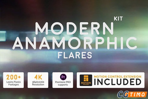 4K视频素材-198款视频光效转场动画视频素材下载 Modern Anamorphic Flares Kit