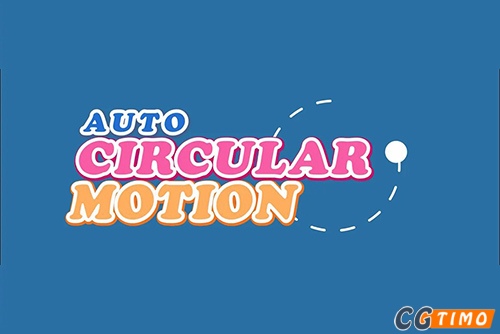 AE脚本-AutoCircularMotion v1.05 圆形矩阵自动循环运动跟随MG动画制作脚本下载