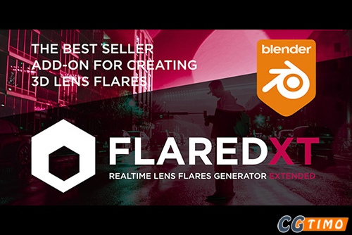 Blender插件-Flared V1.9.51 真实摄像机镜头光斑耀斑光效插件