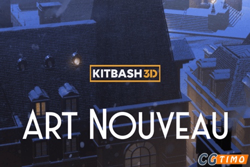 3D模型-Kitbash3D-ArtNouveau 新古典罗马巴黎伦敦建筑模型（含贴图）