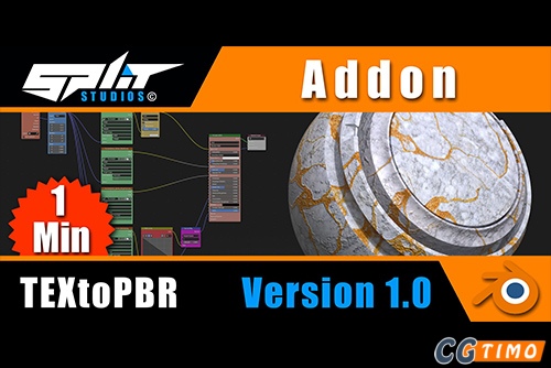 Blender插件-Textopbr V1.0 – Textures To Pbr In 1 Click 贴图一键转换PBR材质插件 