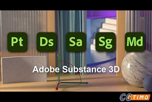 软件-Adobe Substance 3D 系列软件 纹理贴图管理制作软件