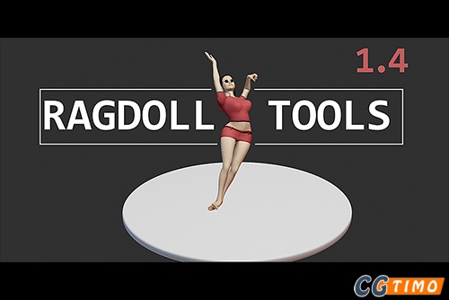 Blender插件-Ragdoll Tools V1.4.9 布娃娃生成骨骼绑定模拟插件