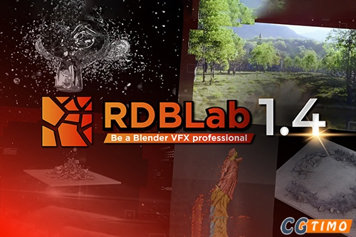 Blender插件-RBDLab V1.4 模型破碎烟雾物理动力学插件