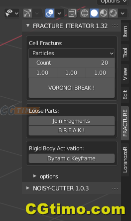 Blender插件 Fracture Iterator v1.3 模型破碎断裂模拟插件 Blender插件 第6张