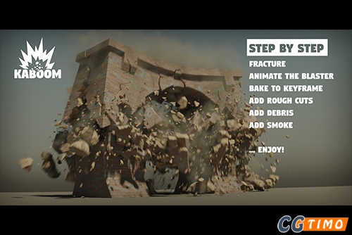 Blender插件-Kaboom V1.5 模型破碎爆炸特效插件（带教程）