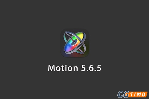 软件-Motion 5.6.5 中文版 MAC图形动画特效制作软件