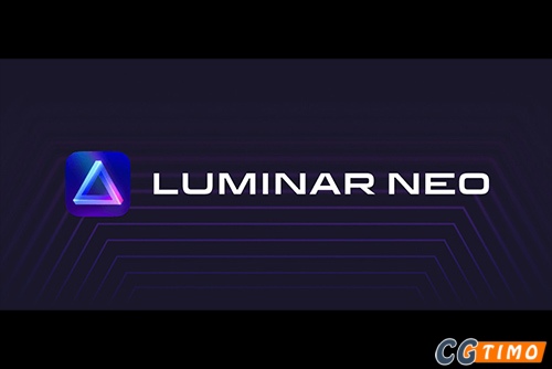 PS插件/软件-Luminar Neo V1.11 中文版 AI智能图像处理编辑软件