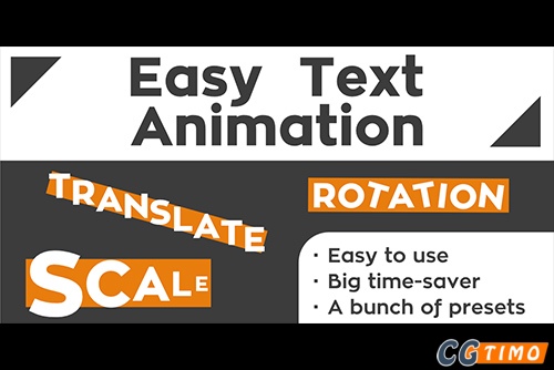 Blender插件-Easy Text Animation v2.1 文字动画插件下载