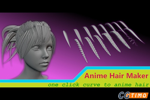 Blender插件-Anime Hair Maker V1.5 卡通人物头发制作插件下载