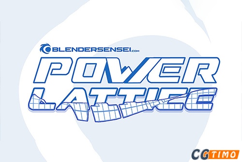 Blender插件-Power Lattice V1.8 二维三维晶格生成插件下载