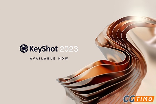 软件-Luxion KeyShot Pro 2023.2中文版 3D实时渲染光线追踪软件下载