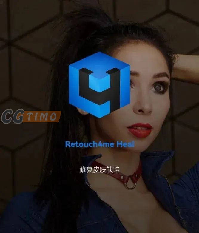 软件/PS插件-Retouch4me + 增效扩展 13套AI智能人像磨皮修饰软件 PS相关 第3张