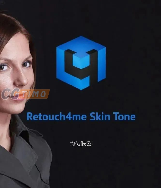 软件/PS插件-Retouch4me + 增效扩展 13套AI智能人像磨皮修饰软件 PS相关 第6张