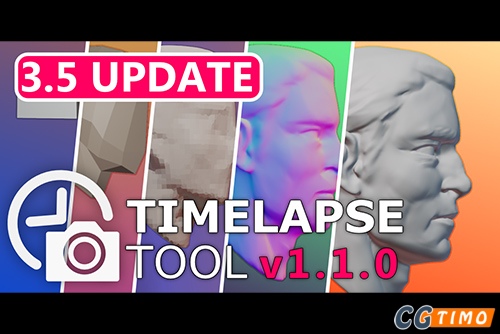 Blender插件-Timelapse Tool V1.1.1 模型操作记录延时插件下载