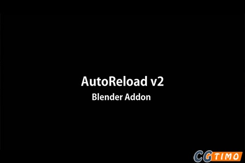 Blender插件-图片导入预览管理插件 Auto Reload v2