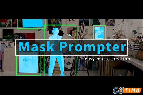 AE插件-AI 智能蒙版遮罩生成插件 Mask Prompter v1.11.5 Win版