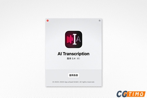 软件-AI视频语音转文字工具 AI Transcription 2.4 中文Mac