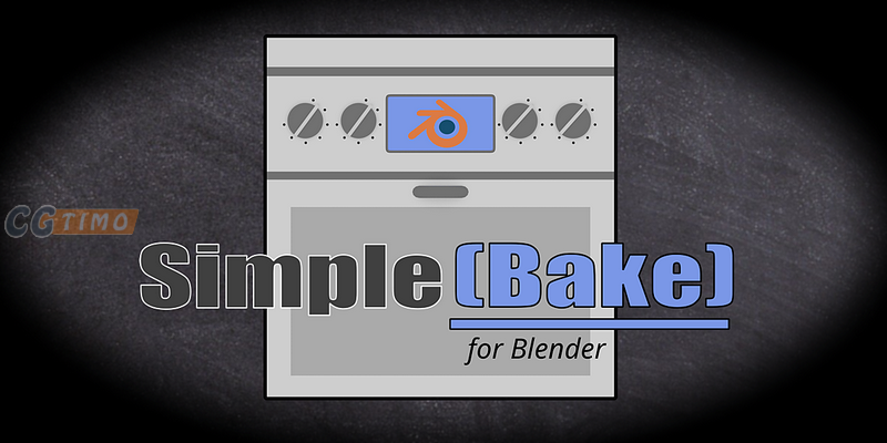 Blender插件-PBR材质纹理贴图烘焙插件 SimpleBake V1.1.3