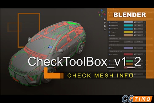 Blender插件-模型信息高亮标记显示插件 CheckToolBox V1.4