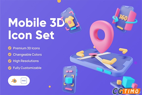 3D图标-移动端位置信息图标 (PNG)