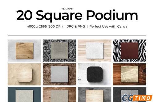 背景纹理-20个高端时尚方形讲台背景底纹纹理素材