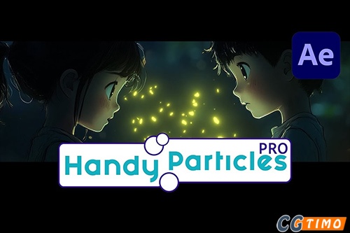 AE脚本-自定义生成动态图形粒子特效导出json文件脚本工具 Handy Particles Pro v1.0.0 汉化版 +使用教程