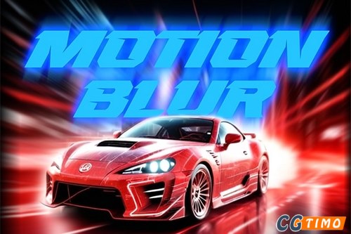 达芬奇插件-自然平滑运动模糊特效插件 CarVinci – Ultra MotionBlur Plugin 2.0 汉化版 插件预设 第1张-CGtimo