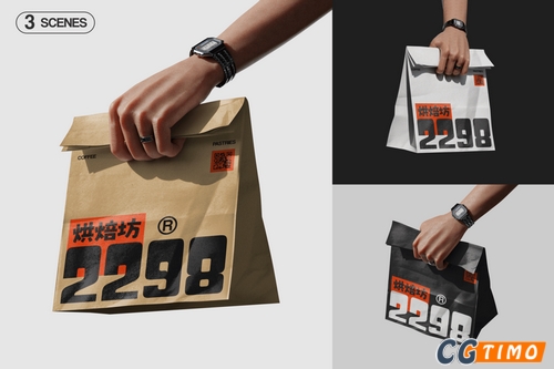 Mockups样机-咖啡馆和餐厅外卖纸袋样机