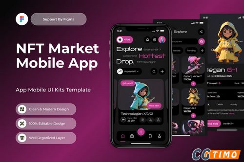 UI素材-NFT市场 – 移动应用