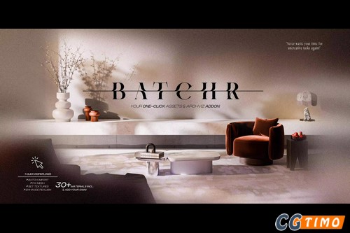 Blender插件-室内模型资产预设可视化助手 BatchR Pro V1.1