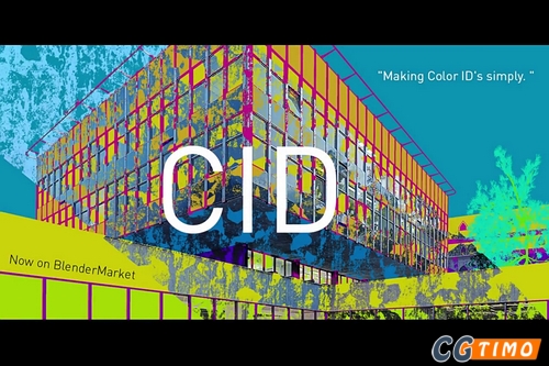 Blender插件-材质对象渲染通道插件 Cid V1.4.0 – Color Ids Simple