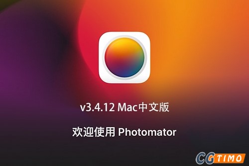 Mac软件-图像照片管理编辑调色软件  Photomator v3.4.13 中文版