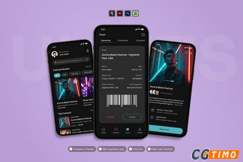 UI素材-取消车票移动应用 UI 套件