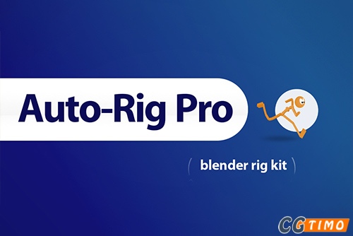 Blender插件-三维人物角色动作绑定工具 Auto-Rig Pro v3.77.10+Quick Rig V1.27.21