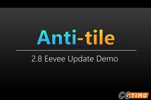 Blender插件-一键创建无缝纹理去重复插件 Anti-Tile V1.71