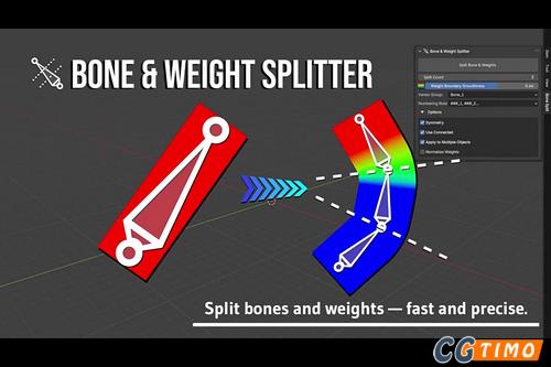 Blender插件-简化骨骼绑定权重绘制插件 Bone & Weight Splitter V1.0