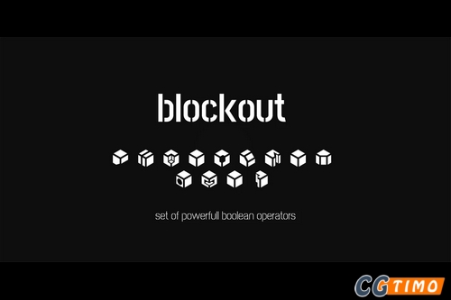 Blender插件-智能图形布尔插件 Blockout V1.4.3