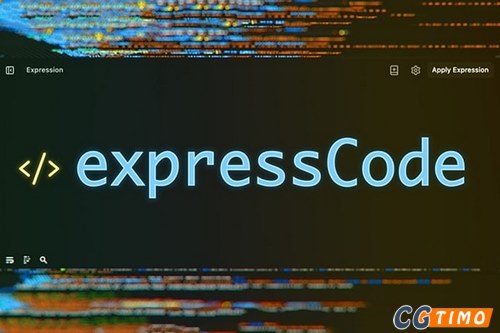 AE脚本-代码表达式智能编辑工具 expressCode v1.2.0 附教程