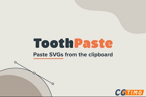 AE脚本-SVG代码导入AE为形状图层脚本  ToothPaste v1.3.0 附教程