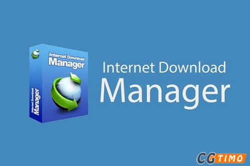 软件-网络资源嗅探下载工具 Internet  Download Manager (IDM) v6.42  Win中文版