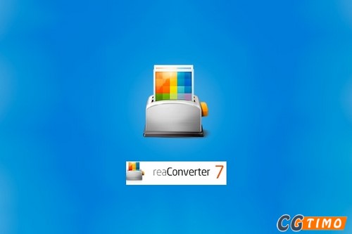 软件-批量图像格式转换压缩编辑工具 reaConverter Pro v8.0.202 Win中文版