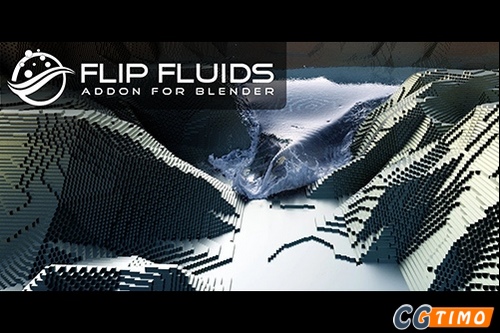 Blender插件-液体流体模拟插件 FLIP Fluids v1.8.5 含Presets预设