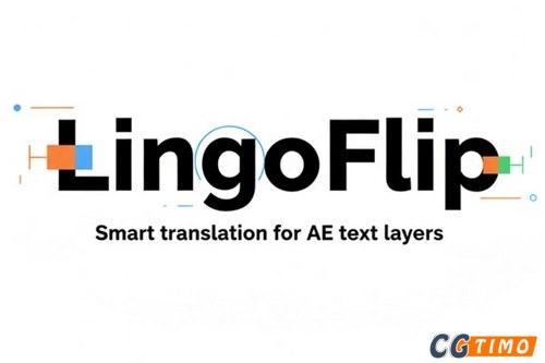AE脚本-AI智能实时翻译项目文本字幕脚本 LingoFlip v5.6.0