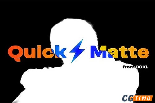 AE/PR插件-AI智能蒙版遮罩抠像背景清除分离插件 Quick Matte v1.1.4 Win/Mac