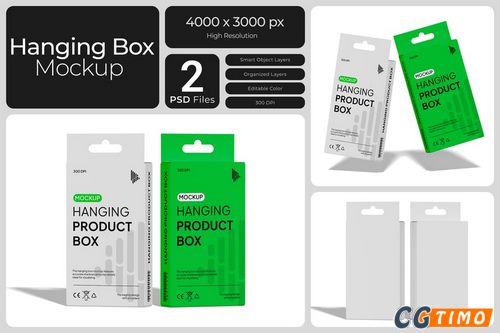 Mockups样机-悬挂式盒子模型
