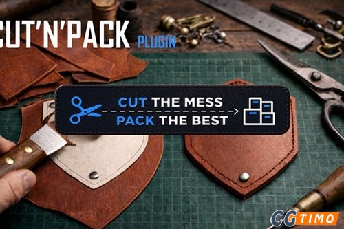 AE脚本-图层自动蒙版切割预合成脚本 汉化版 Cut’n’Pack v1.2.0 附教程